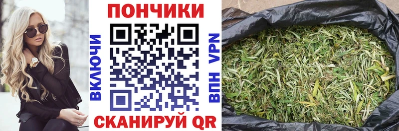 Магазин наркотиков Череповец Cocaine  Галлюциногенные грибы  МАРИХУАНА  ГАШИШ 