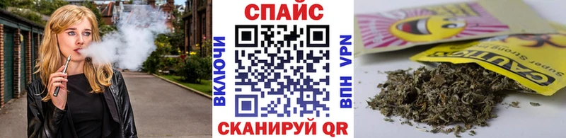 мега tor  Череповец  БУТИРАТ оксана  магазин   