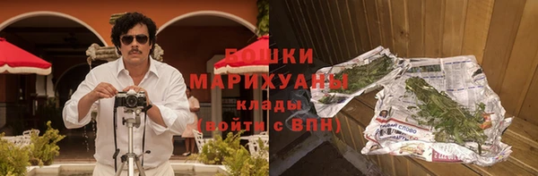 ALPHA PVP Богданович