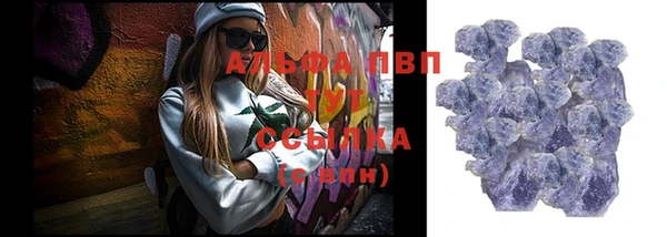 2c-b Богородицк