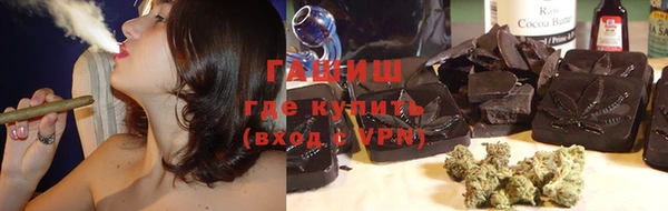 2c-b Богородицк
