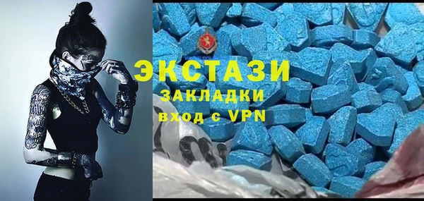 твердый Богородск