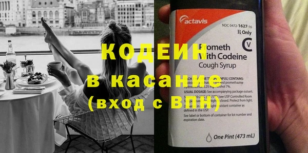 твердый Богородск