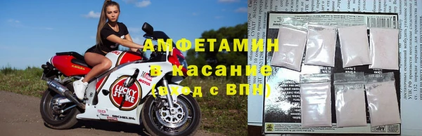 твердый Богородск